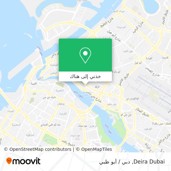 خريطة Deira Dubai