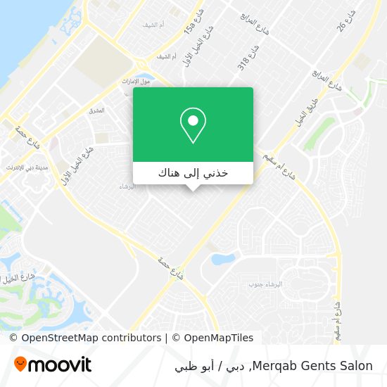 خريطة Merqab Gents Salon