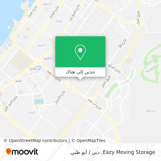 خريطة Eazy Moving Storage