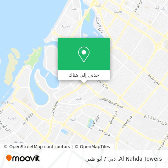 خريطة Al Nahda Towers
