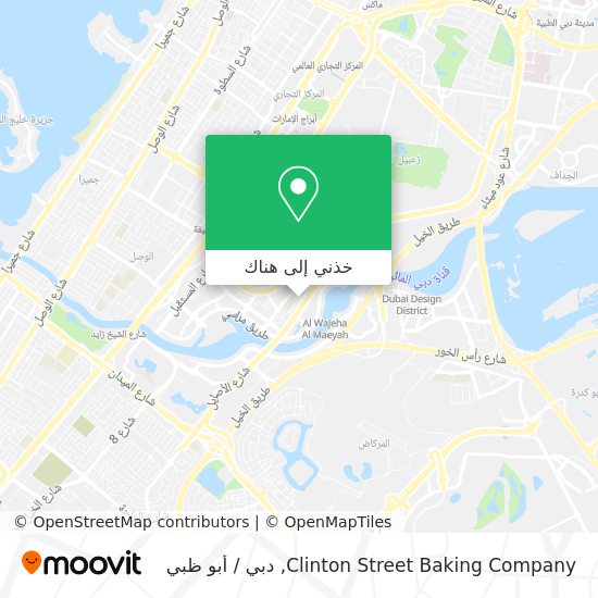 خريطة Clinton Street Baking Company