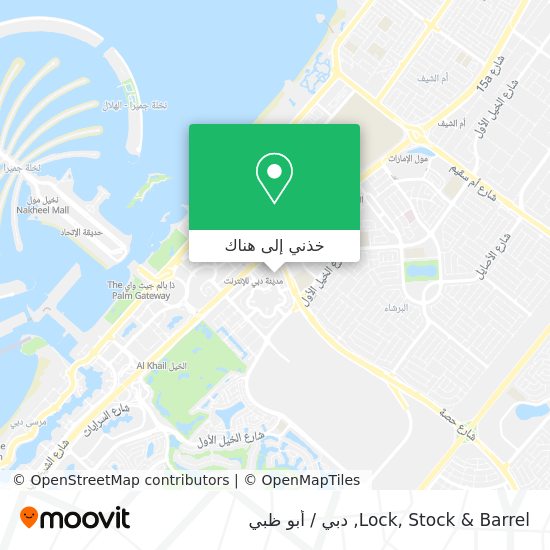 خريطة Lock, Stock & Barrel