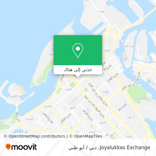 خريطة Joyalukkas Exchange