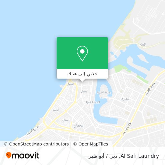 خريطة Al Safi Laundry