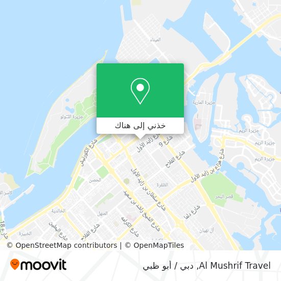 خريطة Al Mushrif Travel