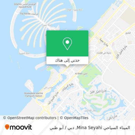 خريطة الميناء السياحي Mina Seyahi