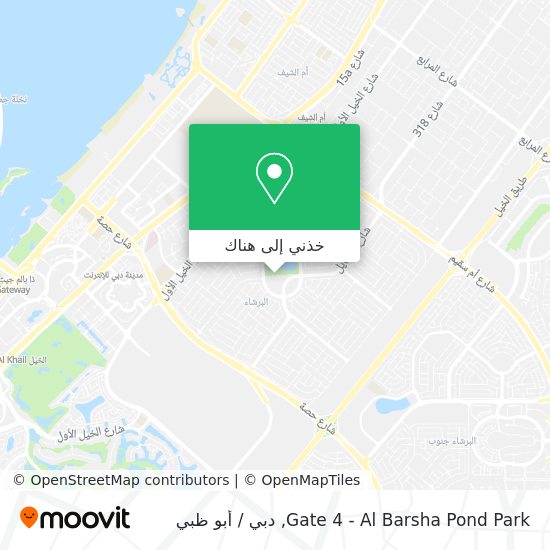 خريطة Gate 4 - Al Barsha Pond Park