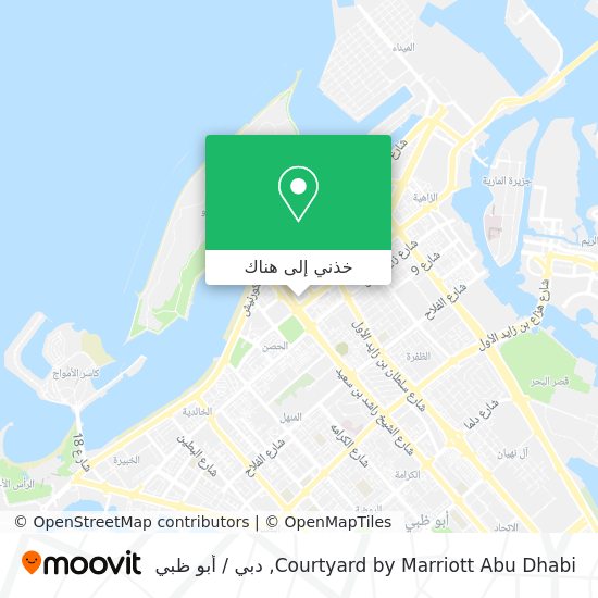 خريطة Courtyard by Marriott Abu Dhabi