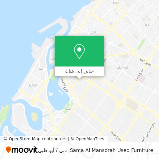 خريطة Sama Al Mansorah Used Furniture