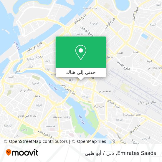 خريطة Emirates Saads