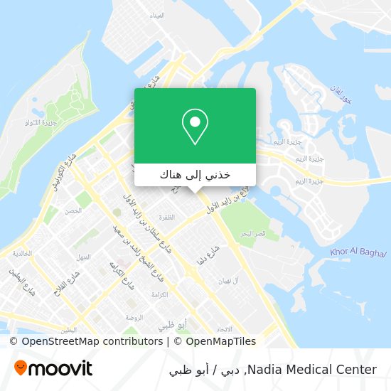 خريطة Nadia Medical Center