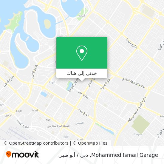 خريطة Mohammed Ismail Garage