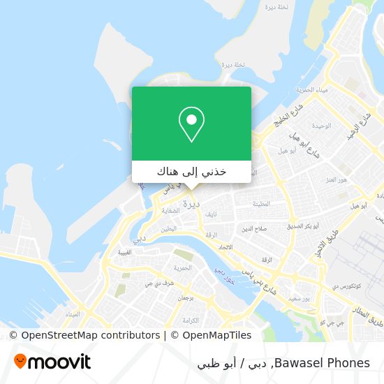 خريطة Bawasel Phones