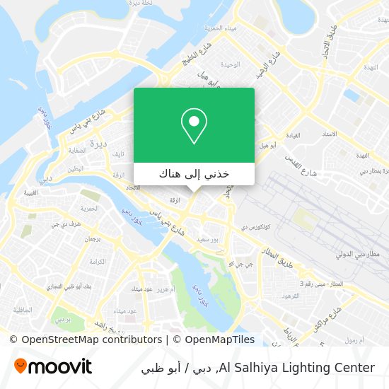 خريطة Al Salhiya Lighting Center