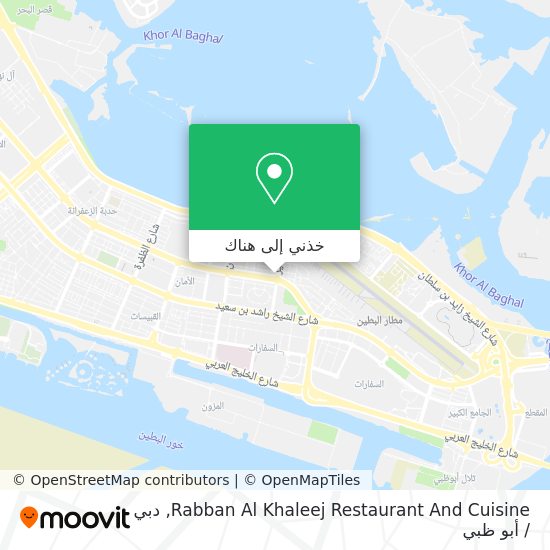 خريطة Rabban Al Khaleej Restaurant And Cuisine