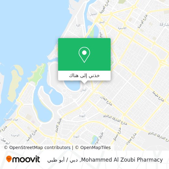 خريطة Mohammed Al Zoubi Pharmacy