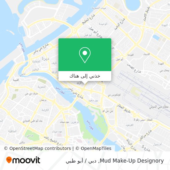 خريطة Mud Make-Up Designory