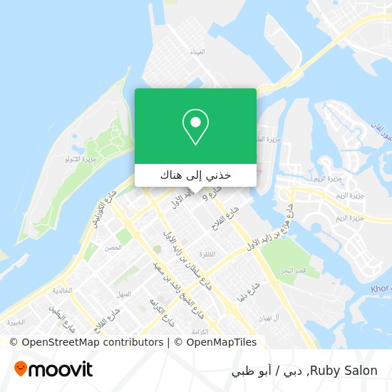 خريطة Ruby Salon