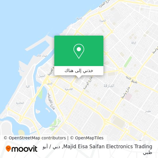 خريطة Majid Eisa Saifan Electronics Trading