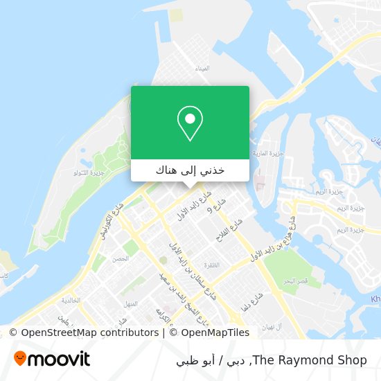 خريطة The Raymond Shop