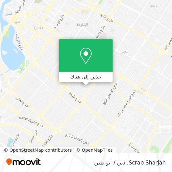 خريطة Scrap Sharjah