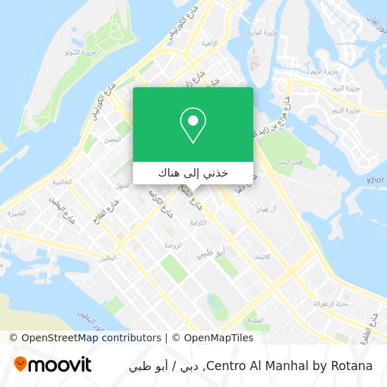 خريطة Centro Al Manhal by Rotana