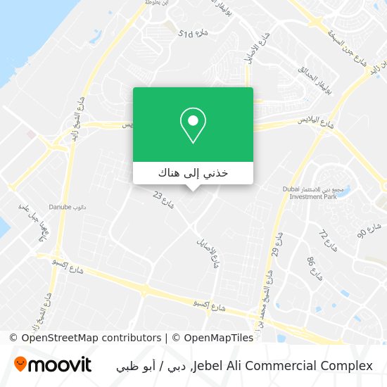 خريطة Jebel Ali Commercial Complex