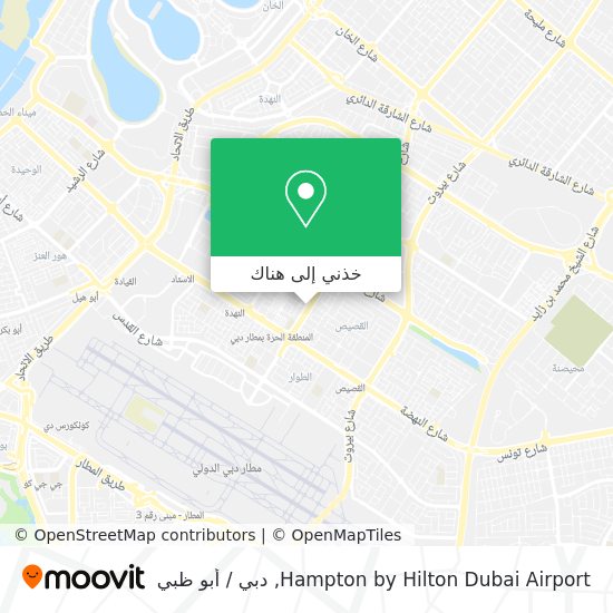 خريطة Hampton by Hilton Dubai Airport