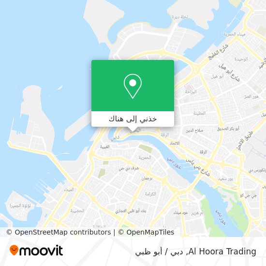 خريطة Al Hoora Trading