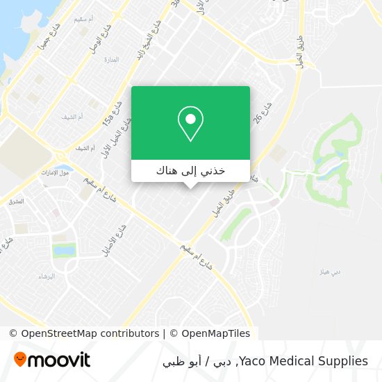 خريطة Yaco Medical Supplies