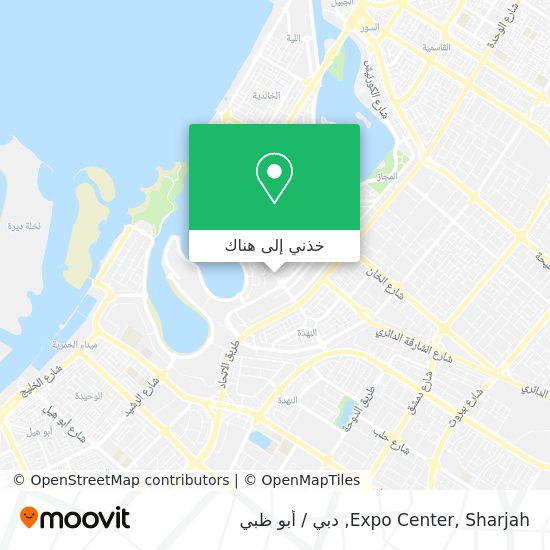 خريطة Expo Center, Sharjah