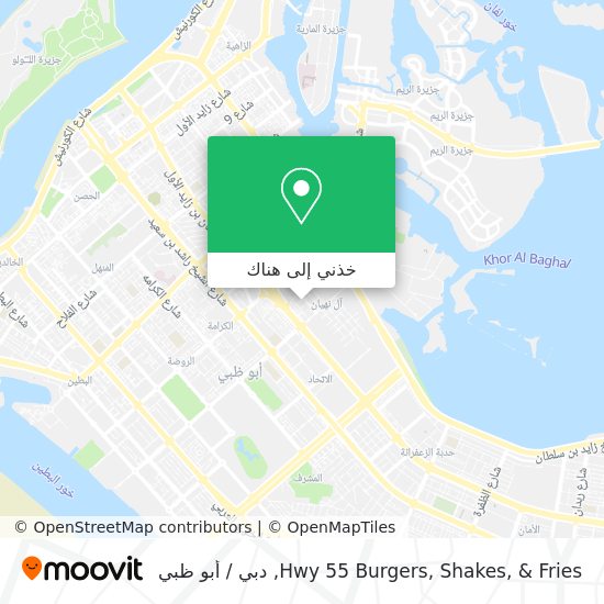 خريطة Hwy 55 Burgers, Shakes, & Fries