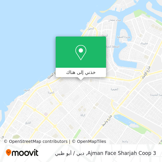 خريطة Ajman Face Sharjah Coop 3