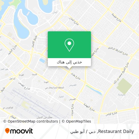 خريطة Restaurant Daily
