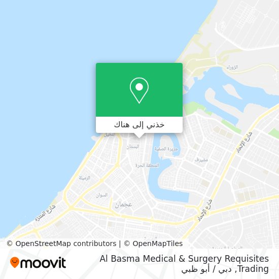 خريطة Al Basma Medical & Surgery Requisites Trading