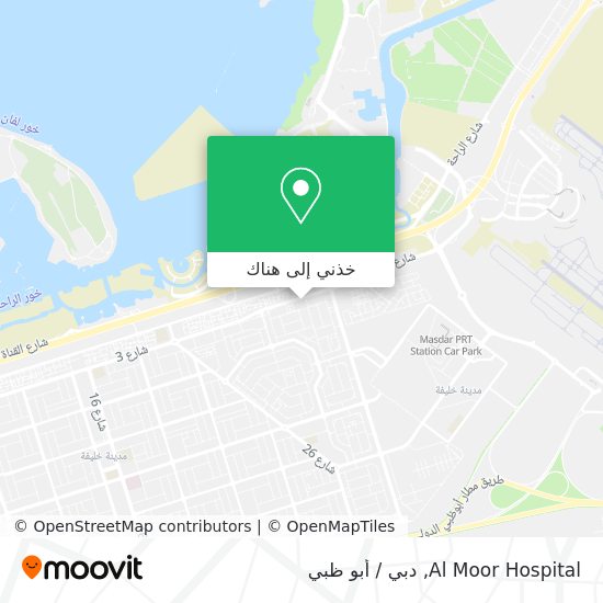 خريطة Al Moor Hospital