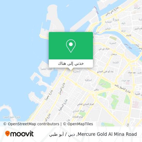 خريطة Mercure Gold Al Mina Road