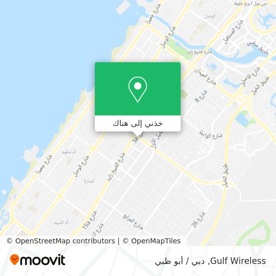 خريطة Gulf Wireless