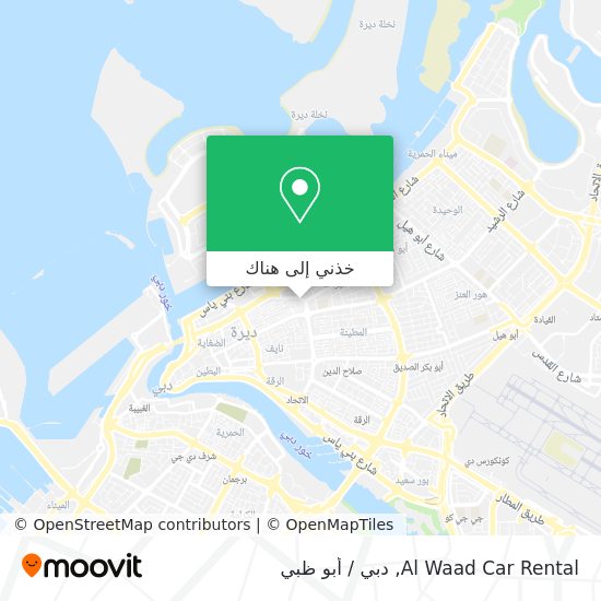 خريطة Al Waad Car Rental