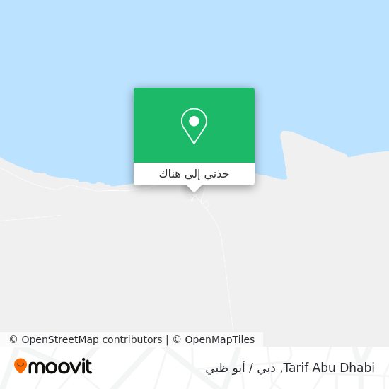 خريطة Tarif Abu Dhabi