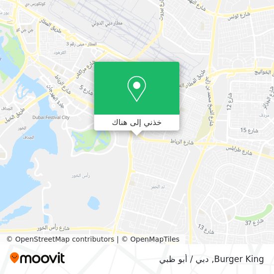 خريطة Burger King