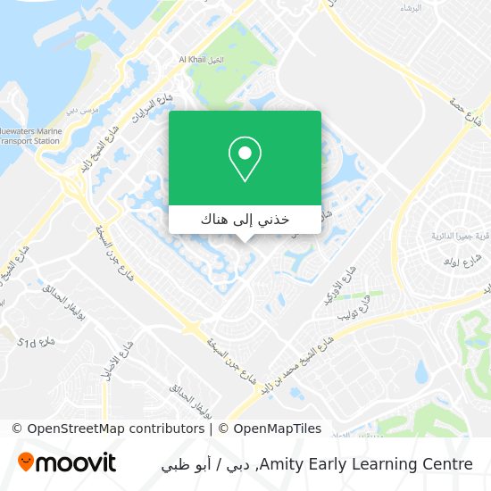 خريطة Amity Early Learning Centre