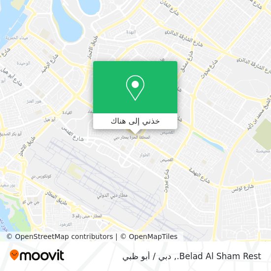 خريطة Belad Al Sham Rest.