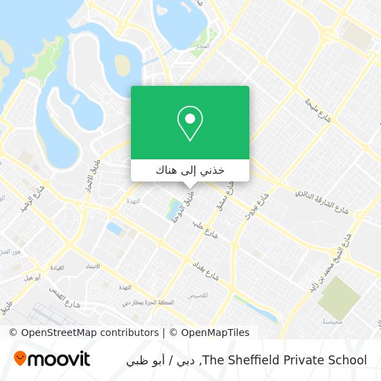 خريطة The Sheffield Private School