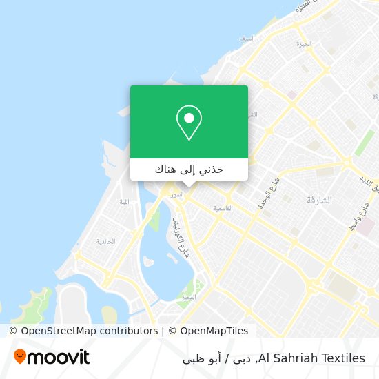 خريطة Al Sahriah Textiles