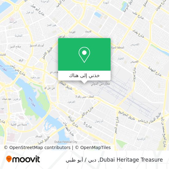 خريطة Dubai Heritage Treasure