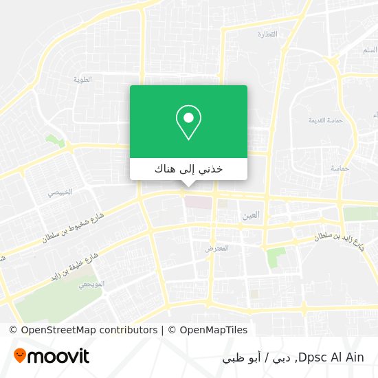 خريطة Dpsc Al Ain