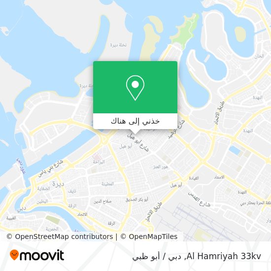 خريطة Al Hamriyah 33kv