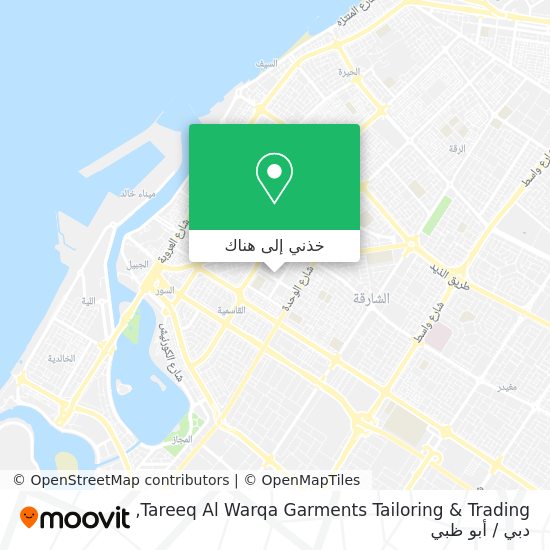 خريطة Tareeq Al Warqa Garments Tailoring & Trading