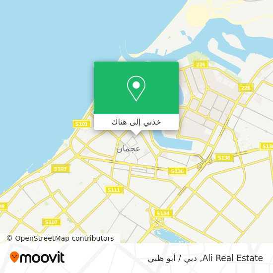 خريطة Ali Real Estate